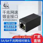 네트워크 스트레이트 커넥터 네트워크 티 커넥터 네트워크 스트레이트 커넥터 네트워크 티 커넥터의 그림