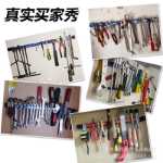 18" 자석 도구 홀더 자석 도구 자석 금속 도구 자동 수리 도구의 그림