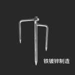 낚시 우산 접지 플러그 범용 나사 낚시 우산 접지 플러그 피팅 우산 플러그 포크 낚시 우산 접지 플러그 피팅 포크의 그림