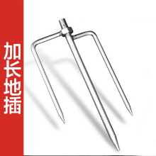 낚시 우산 접지 플러그 범용 나사 낚시 우산 접지 플러그 피팅 우산 플러그 포크 낚시 우산 접지 플러그 피팅 포크의 그림