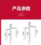 낚시 우산 접지 플러그 범용 나사 낚시 우산 접지 플러그 피팅 우산 플러그 포크 낚시 우산 접지 플러그 피팅 포크의 그림