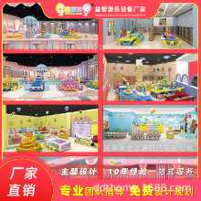 실내 어린이 놀이터 프로젝트 모래 테이블 블록 테이블 수제 테이블 프로젝트 낚시 풀 장난 꾸러기 성 교육 체험 프로젝트의 그림