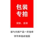 남성 속옷 가공 프로젝트의 그림