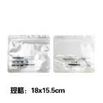 남성 속옷 가공 프로젝트의 그림