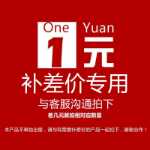 남성 속옷 가공 프로젝트의 그림