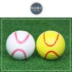 특별한 새로운 골프 공 스포츠 공 연습 공 게임 공 선물 공 선물 세트 새로운 공장 직접 판매의 그림