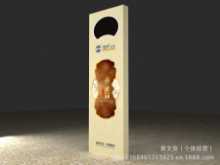 젓가락 포장 박스 포장 박스 가정용품 종이 박스의 그림