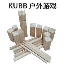 공장 공급 나무 KUBB 야외 스포츠 게임 장난감 왕과 군인 잔디 기타 스포츠 장난감의 그림