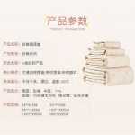 아기 기저귀 패드 방수 빨 수있는 컬러 코튼 아기 기저귀 패드 출산 관리 패드 여름 생리 이모 패드의 그림