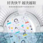 유아용 기저귀 패드 통기성 생리대 생리대 패드 첫 출산 패드 산모 케어 패드의 그림