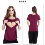 아마존 익스프레스 수유복 아웃 여름 수유복 월간 수유복 산모 및 아기 용품 임부복 임부복상의의 그림