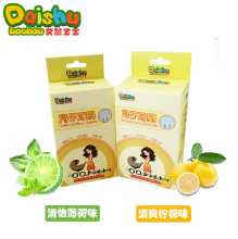 캥거루 아기 출산 용품 월간 칫솔 30pcs 임산부 칫솔 거즈 임산부 칫솔의 그림