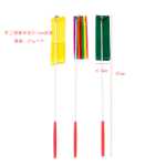 4m 예술 체조 리본 도매 전문 댄스 공연 소품 예술적 피트니스 리본 어린이 장난감 플로팅 리본의 그림