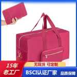 접이식 여행 가방 소용량 대용량 여행 가방 휴대용 숄더 여행 가방 스포츠 가방의 그림