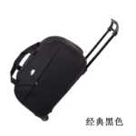 공장 직접 대형 트롤리 가방 여행 가방 트롤리 핸드 헬드 여행 가방 수하물 가방 패션 방수 대용량의 그림