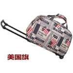 공장 직접 대형 트롤리 가방 여행 가방 트롤리 핸드 헬드 여행 가방 수하물 가방 패션 방수 대용량의 그림