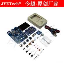 JYETech DSO150 쉘 핸드헬드 디지털 스토리지 오실로스코프 DIY 대량 전자 수리 도구 키트의 그림