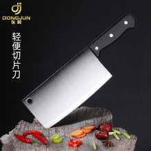 스테인레스 스틸 주방 칼 가정용 주방 칼 슬라이싱 칼 노점의 양장 제조업체는 정글 칼을 실행합니다.의 그림