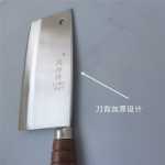 마스터 저우 크롬 스틸 주방 칼 단조 주방 칼 주방 헬리콥터 스테인레스 스틸 도마 정글 마구간 주방 칼을 실행하는 칼의 그림