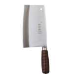 마스터 저우 크롬 스틸 주방 칼 단조 주방 칼 주방 헬리콥터 스테인레스 스틸 도마 정글 마구간 주방 칼을 실행하는 칼의 그림