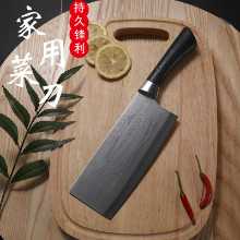 가정용 주방 칼 스테인레스 스틸 다마스커스 곡물 절단 칼 슬라이싱 칼 요리사 칼 주방 칼 양장 작은 야채 칼의 그림