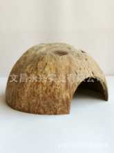 도매 파충류 코코넛 껍질 피하기 집 거미 전갈 놀이 크롤링 애완 동물 동굴 거북이 최대 절전 모드 피하기 은신처 집의 그림