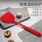 주방 용품 실리콘 주걱 크로스 보더 실리콘 주방 용품 주걱 요리 도구 주방 용품 도매의 그림