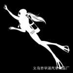 대외 무역 여자 다이빙 자동차 스티커 여자 다이빙 스포츠 애호가 반사 스티커의 그림