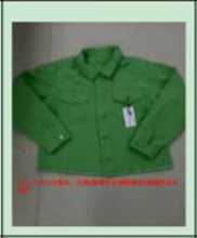 DZ 여성용 데님 재킷의 그림