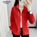 2023 가을 새로운 여성 로커 재킷 아웃 도어 여성 양털 재킷 카디건 로커 카디건 재킷의 그림