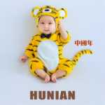 어린이 사진 테마 의류 호랑이 해 백일 아기 사진 의류 테마 의류 크리스마스 의류 초상화 의류의 그림