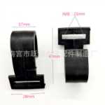 적용 가능한 자동차 코트 자동차 커버 파라솔 액세서리 플라스틱 후크 플라스틱 후크 자동차 차양 차양 차양 양산 차양의 그림