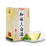 건강 차 OEM 가공] 차 건강 마이크로 비즈니스 제품 미용실 제품 소스의 흰색 수프 백 3 개의 그림