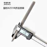 제조업체는 다양한 브랜드의 전기 온수기 마그네슘 막대 국가 표준 압출 AZ31B 온수기 희생 양극 마그네슘 막대를 직접 도매합니다.의 그림