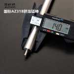 제조업체는 다양한 브랜드의 전기 온수기 마그네슘 막대 국가 표준 압출 AZ31B 온수기 희생 양극 마그네슘 막대를 직접 도매합니다.의 그림