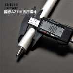 제조업체는 다양한 브랜드의 전기 온수기 마그네슘 막대 국가 표준 압출 AZ31B 온수기 희생 양극 마그네슘 막대를 직접 도매합니다.의 그림