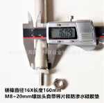 제조업체는 다양한 브랜드의 전기 온수기 마그네슘 막대 국가 표준 압출 AZ31B 온수기 희생 양극 마그네슘 막대를 직접 도매합니다.의 그림