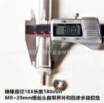 제조업체는 다양한 브랜드의 전기 온수기 마그네슘 막대 국가 표준 압출 AZ31B 온수기 희생 양극 마그네슘 막대를 직접 도매합니다.의 그림