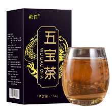 밍첸 다섯 가지 보물 차 옐로우 에센스 마카 얌 중국 늑대 딸기 차 대추 보리 얌 남성용 가방 차 도매 원피스의 그림