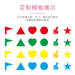 다채로운 오각형 어린이 보상 스티커 금색과 은색 오각형 스티커 어린이 문구 스티커 도매의 그림