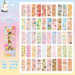 낙원에서의 모험 스티커 영수증 문구 장식 스티커 크리에이티브 만화 문구 스티커 PVC 방수 50에의 그림