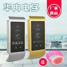 욕실 욕실 사물함 사우나 잠금 센서 잠금 체육관 수영장 목욕탕 사물함 전자 잠금 장치의 그림