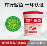 경목 고주파 접합 접착제 8125 2 액형 목공 접착제 특수 경목 방수 고온 내성 접합 접착제의 그림