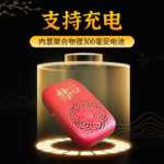 홈 클래식 전통 놀이 기계 충전식 작은 놀이 놀이 JY04 음악 기계 노래하는 기계 야외의 그림