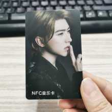 휴대 전화 NFC 음악 카드 QQ 음악 NFC 사운드 카드 휴대 전화 터치는 NFC 단일 노래 재생 카드를 재생할 수 있습니다.의 그림