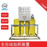 자동 팸 투약 장비 통합 투약 장치 순환 수 폐수 하수 리프터 장비의 그림