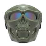 할리 윈드 스크린 바이저의 그림