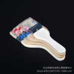 재고 도매 양모 브러시 페인트 브러시 나무 손잡이 페인트 브러시 페인트 브러시 도매 장식 페인트 브러시 브러쉬의 그림