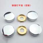 황동 거울 손톱 유리 손톱 욕실 선반 액세서리 욕실 후크 액세서리 욕실 하드웨어 액세서리 제조업체 도매의 그림