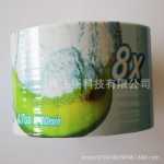 바나나 인쇄용 DVD 디스크 DVD 디스크 인쇄 디스크 인쇄 DVD 디스크 오프셋 인쇄 공 디스크 인쇄의 그림